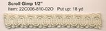 SCROLL GIMP 1/2" IVORY